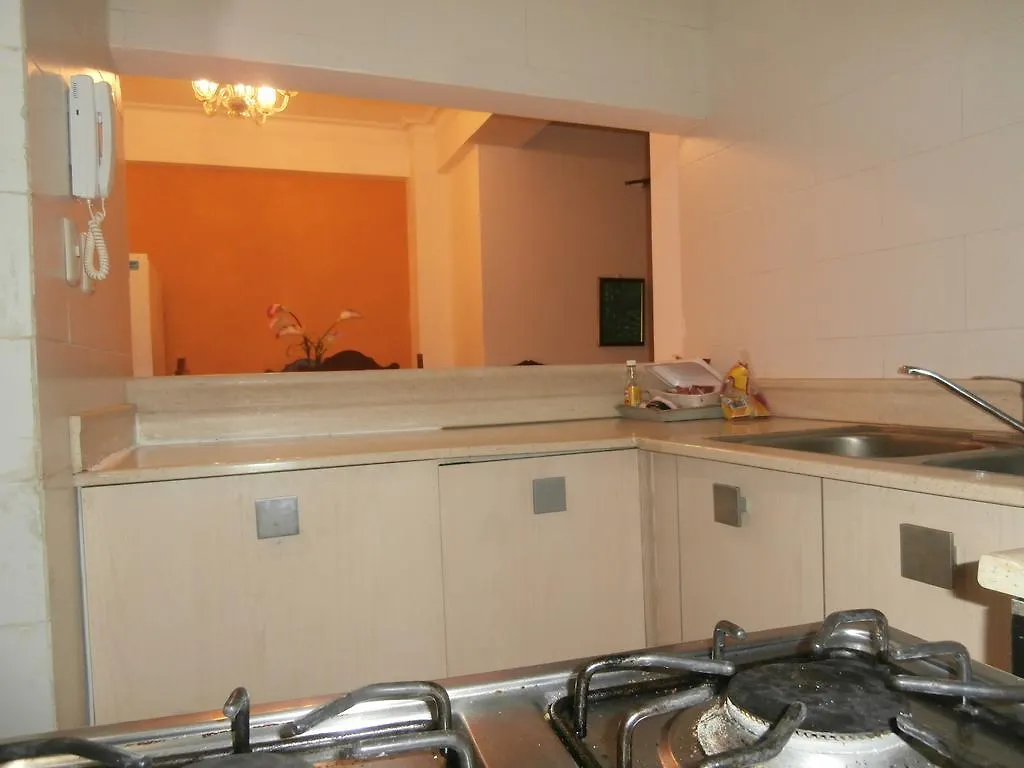Apartamento Atalaya Appartamento Santo Domingo