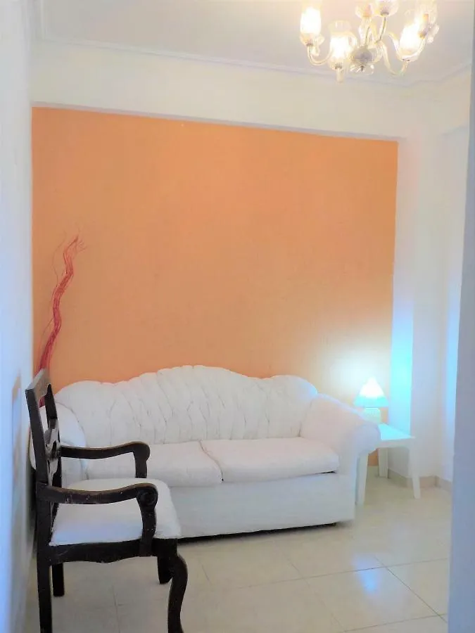 Apartamento Atalaya Appartamento Santo Domingo